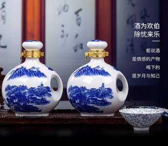 黄山客五年原浆多少钱
