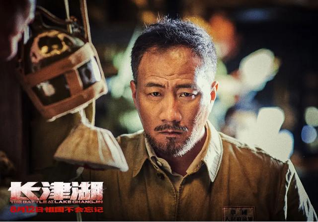 长津湖系列电影一共能拍多少部(仅播六集拿下全网第一)(2)