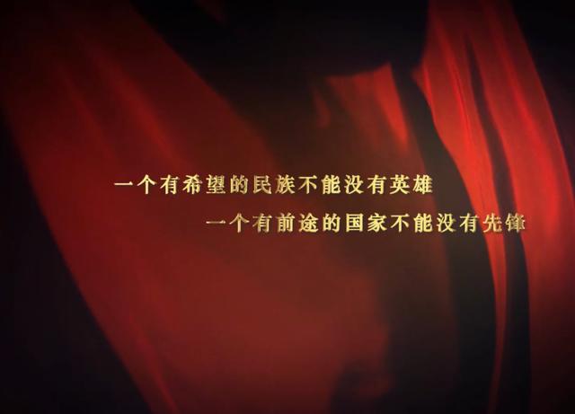 长津湖系列电影一共能拍多少部(仅播六集拿下全网第一)(8)