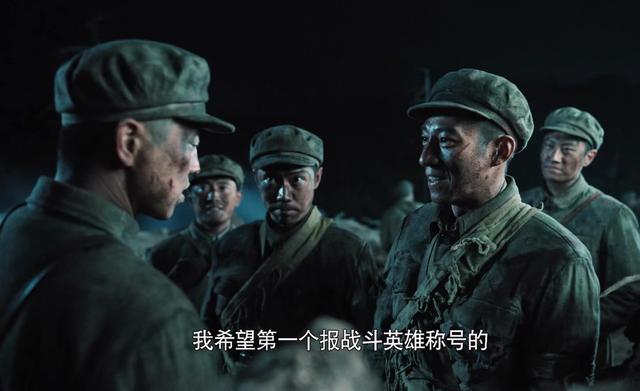 长津湖系列电影一共能拍多少部(仅播六集拿下全网第一)(14)