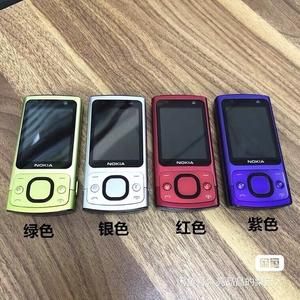 诺基亚6700s参数(诺基亚6700s和6700c)-第1张图片-