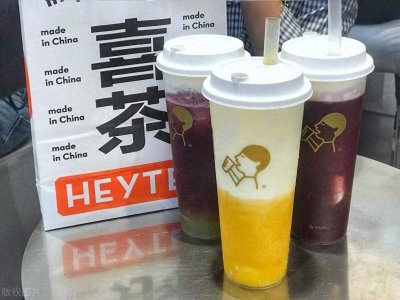 2025喜茶「官方最新」加盟费用明细一览表!官方投资标准30-50万