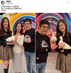 郑智化妻女近照曝光,小7岁设计师妻子气质好,22岁女儿才貌双全
