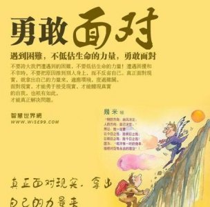 坐夜车的心情说说(深夜开车发的朋友圈短句)