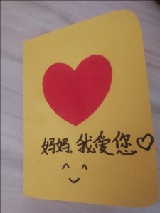 三八妇女节卡片制作简单(今年的3月8日,做张简单的贺卡送给妈妈吧)
