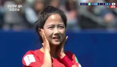 韩国女足2场全败狂丢6球!末轮出线除非有奇迹 赛后哭成泪人