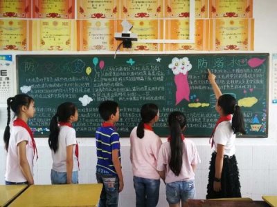 ​江永：夏层铺镇学校开展“防灾减灾”黑板报评比活动