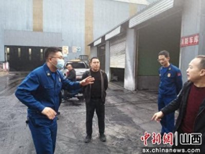 ​山西介休：筑牢消防安全屏障 全力应对火灾风险
