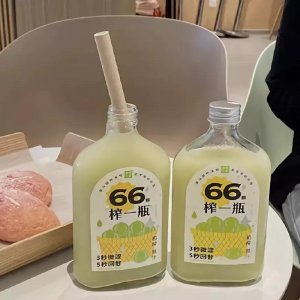 8月再见9月你好的句子(九月第一天的朋友圈文案)