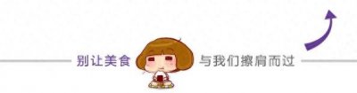 ​冬阴功汤太好喝了！汤色佳，口感好，不粘稠，味道好