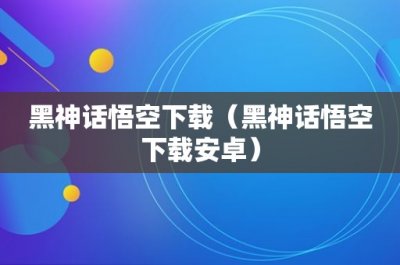 南海是哪个省(南海是哪个省的城市地图位置)