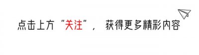 杨树林:独自带娃,苦等入狱妻子3年,如今妻子出狱成人生赢家