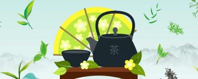 龙井茶怎么泡