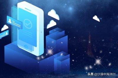 拼多多客服电话(怎么找到拼多多店小二?)