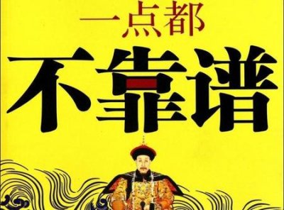和大叔谈恋爱是一种怎样的体验?(跟大叔谈恋爱 感受)