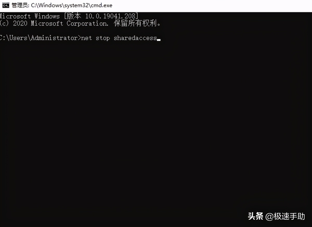 怎么关防火墙(分享关闭电脑防火墙详细步骤)