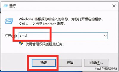 怎么关防火墙(分享关闭电脑防火墙详细步骤)