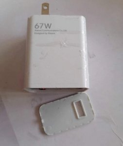 ​小米两款67w充电器对比 小米67w充电器和33w