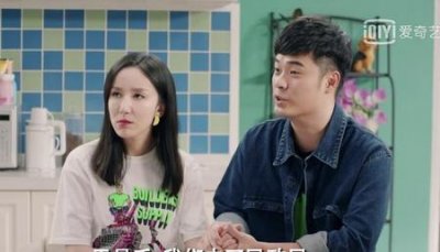 ​爱五在哪看(哪里可以看爱情公寓5)