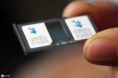 1个g的流量是多少GB 1个g的流量是多少分钟电话