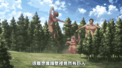 奇行种什么意思(奇行种的意思介绍)