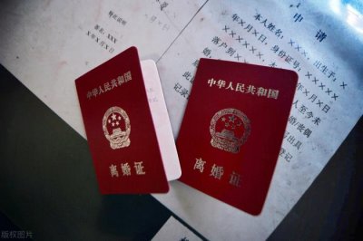 长期分居怎样判断出轨(长期分居计划离婚阶段的越轨)