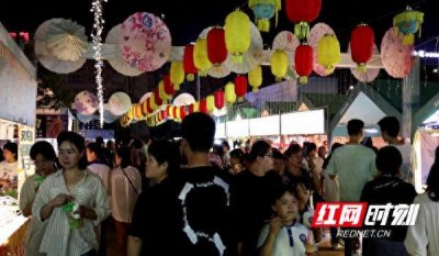 攸县:美食集市火力全开 “烟火气”燃爆攸州