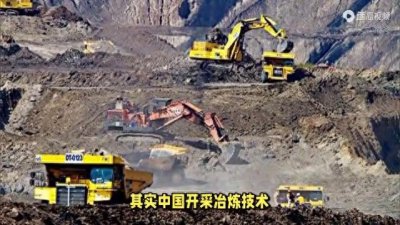 2023稀土科技喜忧并存