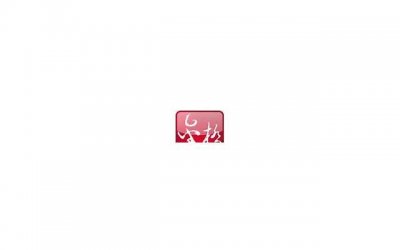 陪儿子去女友家订婚,看到亲家母脖子上的玉佩,我坚决反对婚事