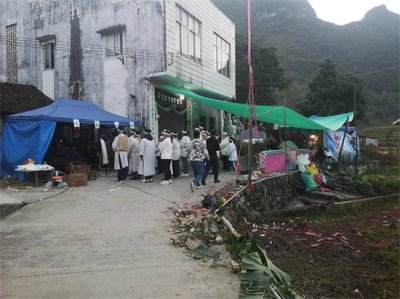 ​广西河池都安治丧风俗