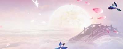 七夕的祝福文案