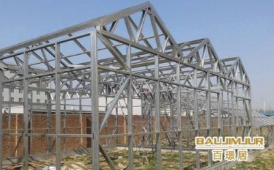 轻钢别墅加盟是怎样代理的?轻钢别墅加盟应该注意什么条件