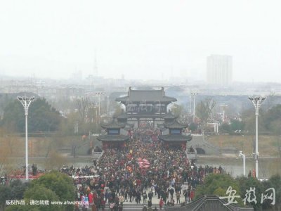 数十万人全椒“走太平” 太平桥上人山人海