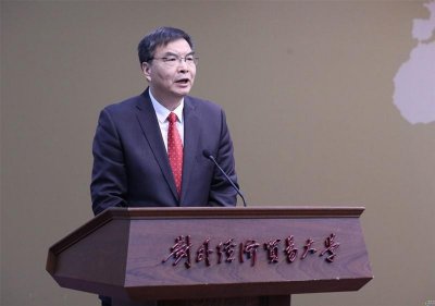 赵忠秀同志任对外经济贸易大学校长