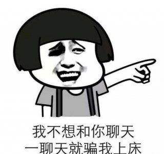 如何撩中年男士(怎么撩中年男人的心)