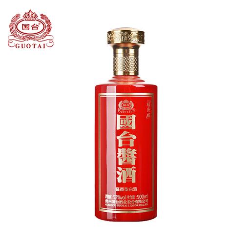 国台15年酱酒53度能收藏吗