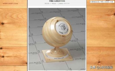 快速拼图的方法和技巧(教你怎样无缝拼图)