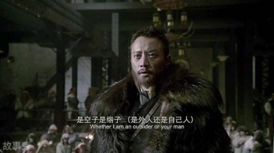 天王盖地虎全部暗号内涵段子 小鸡炖蘑菇,宝塔镇河妖很经典