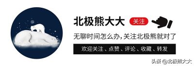 ​宁可被丈夫抛弃，令父母蒙羞，也要当“人体模特”，汤加丽后悔吗