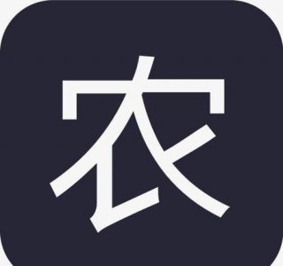 ​农村霸占地方的人怎么解决(农村自家土地被村里人霸占怎么办)