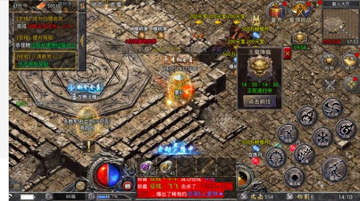 炫舞家族印象(欺压中奋起的家族--炫舞家族)