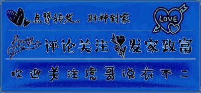 衣服被染色怎么挽救(染色衣服怎么去除小窍门)