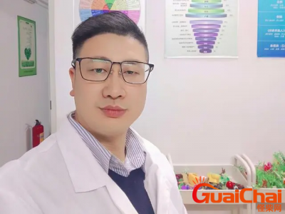 心理医生去哪找?心理医生怎么收费的?