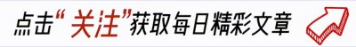 ​杨昆：丈夫生意失败别墅被拍卖，靠2500退休金生活，如今还好吗？
