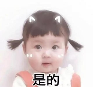 为什么回娘家不可以和老公一起睡(夫妻在娘家同床要怎么破解霉运)
