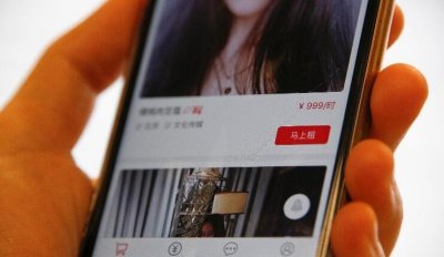 租人app有哪些 租人app排行榜一览
