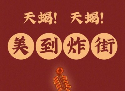 ​摩羯为什么是双子的软肋，双子其实是最懂摩羯的