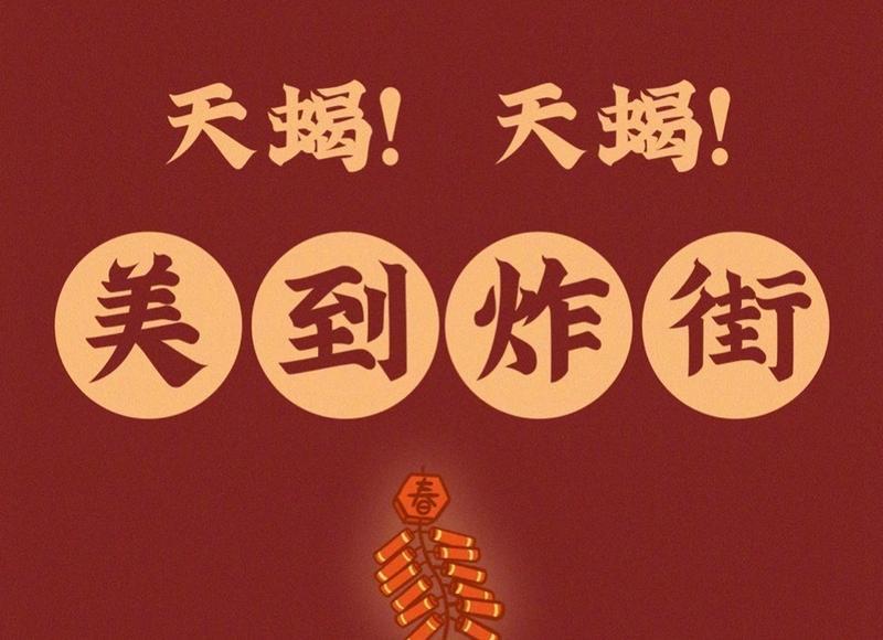 摩羯为什么是双子的软肋,双子其实是最懂摩羯的 摩羯为什么是双子的软肋,双子其实是最懂摩羯的