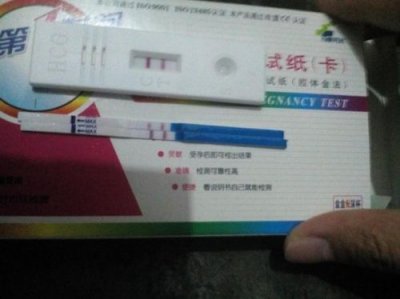 宫外孕用早孕试纸能测出来吗??宫外孕用早孕试纸能检测出来吗