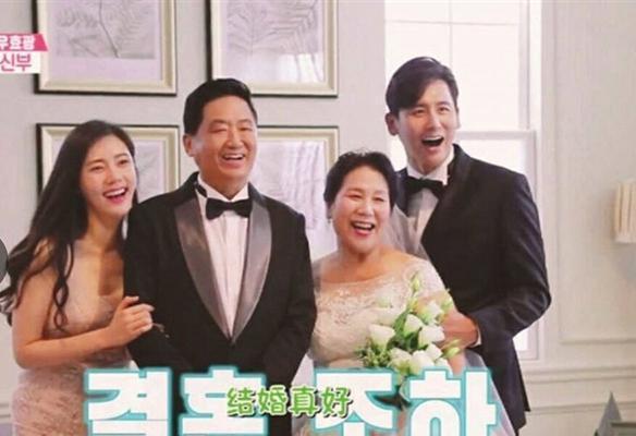 秋瓷炫于晓光婚姻真的幸福吗？婆婆为什么如此待她？网友直呼心疼